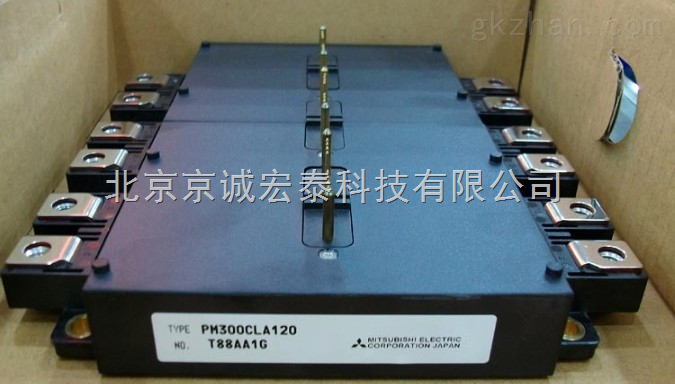 三菱IPM模块