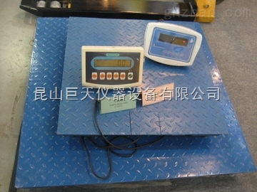 钰恒lpf-500kg电子地磅/地磅lpf-500kg地磅秤称