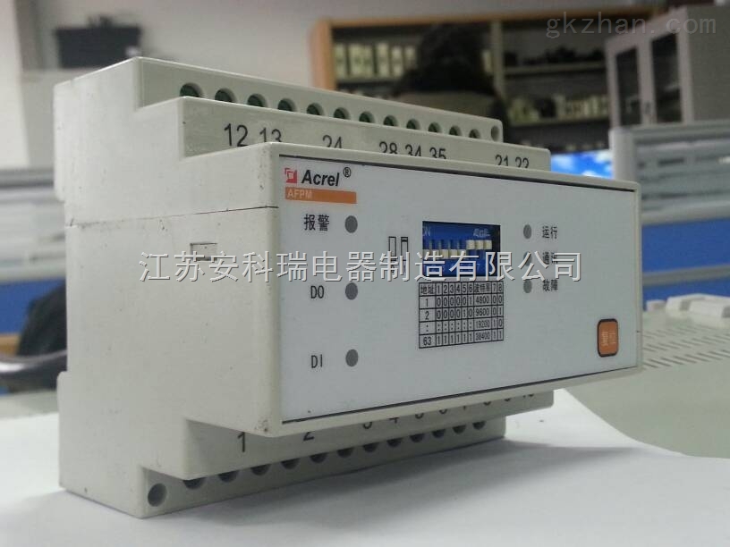 AFPM3-2AV-消防设备电源监控模块江苏地区厂