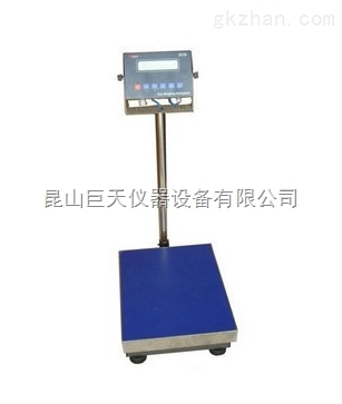 山西防爆电子秤TCS-30kg60kg75kg100kg150kg200kg300kg防爆台秤