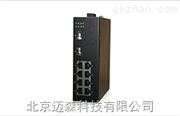 MS10A-2G非网管型千兆导轨式工业交换机 MS10A-2G非网管型千兆导轨式工业交换机