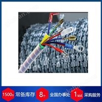 德國pueplichhuisen接線端子