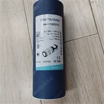 microsonic德國超聲波傳感器
