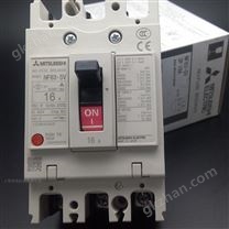 三菱中低壓配電斷路器 三菱空氣開關(guān) 代理