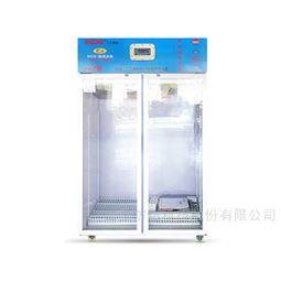 800L防爆冰箱實驗室冷藏柜