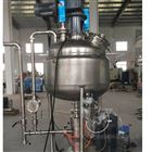 热敏涂料高速研磨分散机