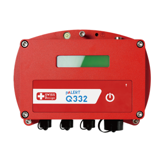 一体化高精度地震仪