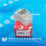 瑞士佳乐电能分析仪EM540DINAV23XS1X