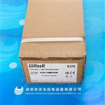 意大利REER安全光柵EOS4903A