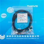 中國(guó)臺(tái)灣KFPS開(kāi)放精巧型光電開(kāi)關(guān)XG-SP2MNE1