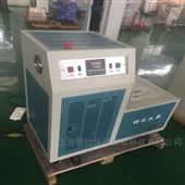 QJCDW-40沖擊試驗低溫槽