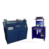 QJ310橡膠撕裂試驗機