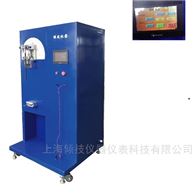 QJWQ-6（10）板材反复弯折试验机