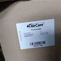 希而科优势代理AirCom减压阀RGDJ-08I