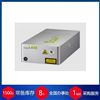 SMAART 型号德国neoLASE超短脉冲激光器