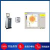 SAVEDRY®Saveway測溫儀