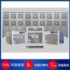 REGATRON可编程电源