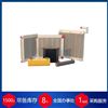 10742英國g&m散熱器模塊