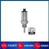 MN33-A00-541-0XX赫爾納供應(yīng)德國mueller溫度傳感器