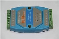 深圳市威銘科技開發有限公司