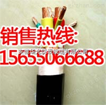 ZR-YVFR電纜求購，ZR-YFFR阻燃電纜生產廠家，ZR-YVFP電纜圖片