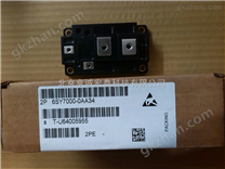 西門子配件模塊GWE-000000599142