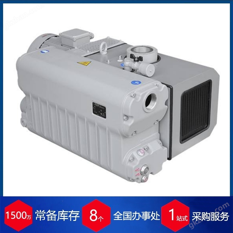 意大利PVR单级油润滑旋片泵