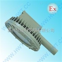 led防爆路燈60W