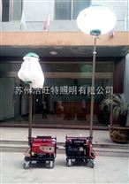 月球升降照明燈