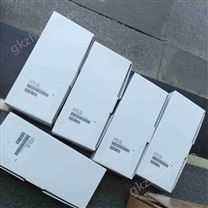 加熱帶 希而科比價透明 交付省心