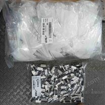 PROVERTHA 塑料保护头 德国原厂供货