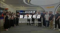 2025＾Ʒ