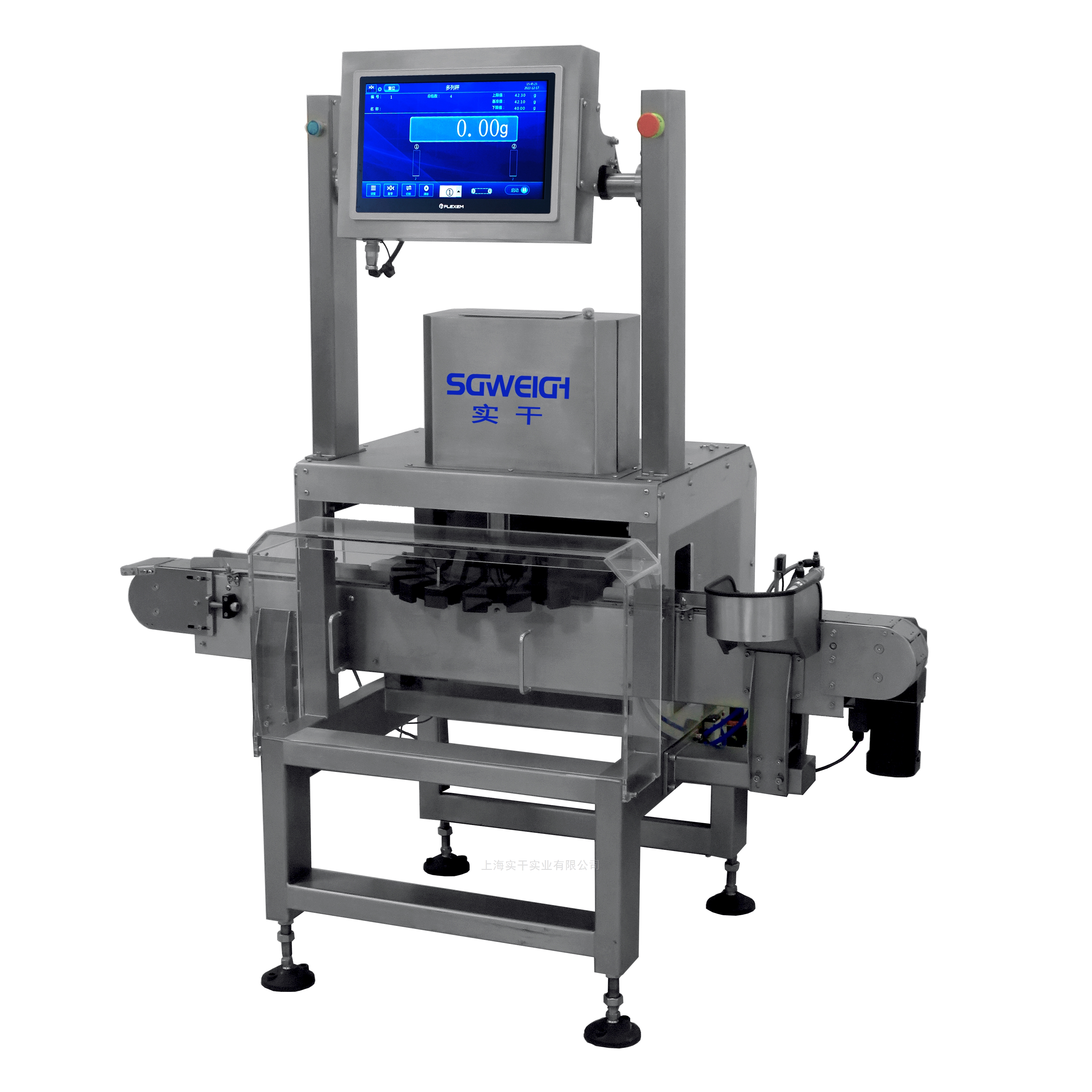在線檢重秤 【上海實干推出SG-Z2雙通道在線檢重稱,以創新架構重新定義檢測效率】