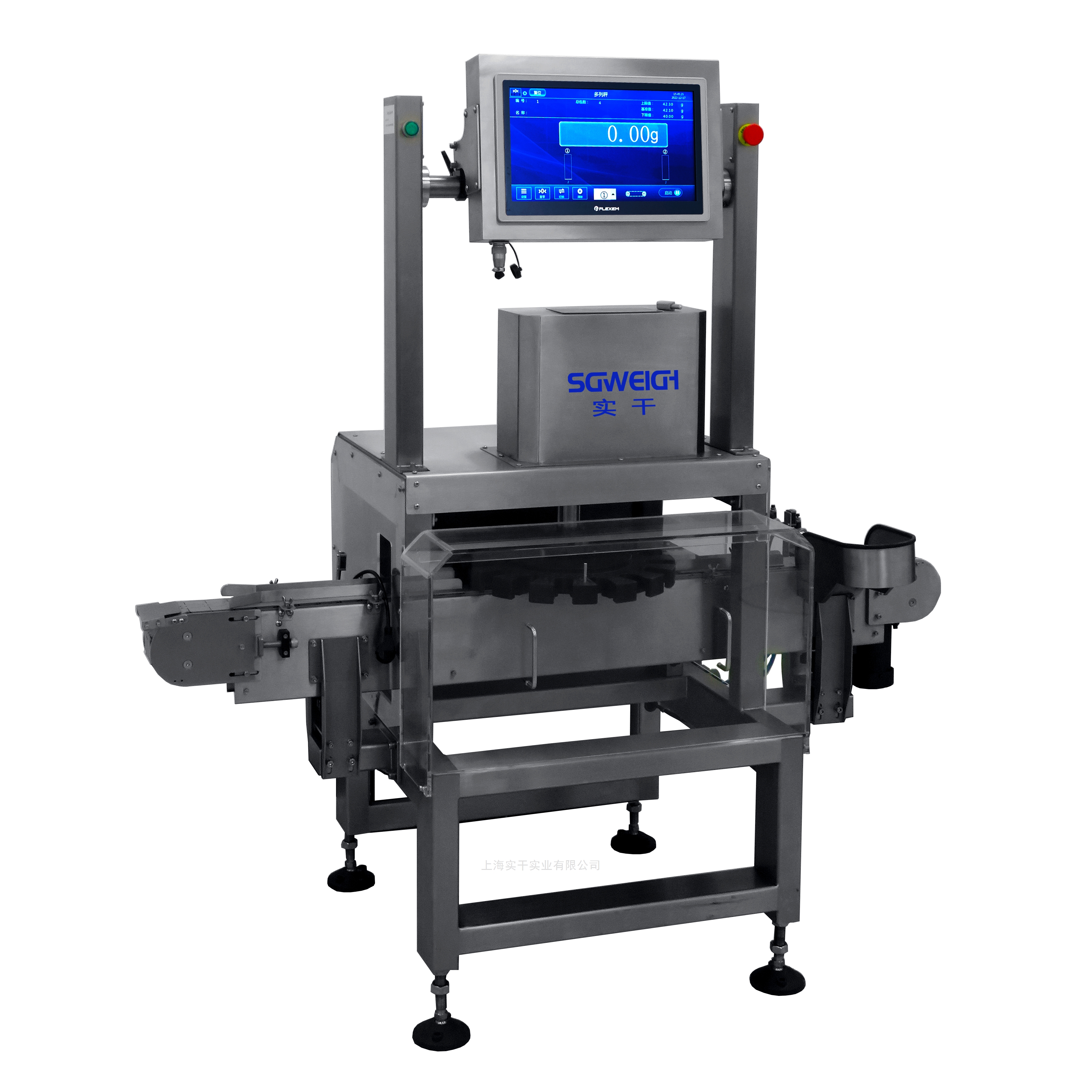 在線檢重秤 【上海實干推出SG-Z2雙通道在線檢重稱,以創新架構重新定義檢測效率】