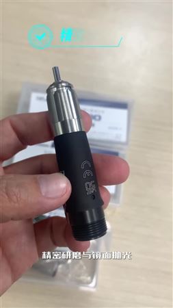 精密打磨頭IH-300 轉(zhuǎn)速4萬轉(zhuǎn)