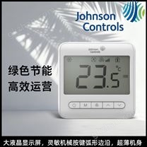 江森T7000e液晶溫控器