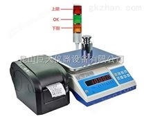 昆山3kg帶打印報(bào)警電子桌秤，6公斤標(biāo)簽打印電子稱(chēng)價(jià)格