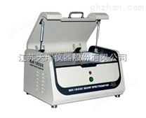 能量色散X荧光光谱仪