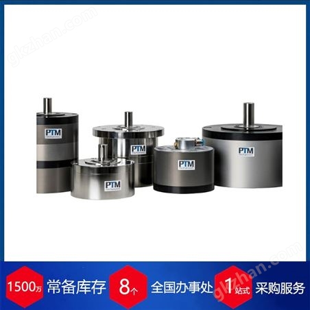 �ն���-�����¹�PTM��������