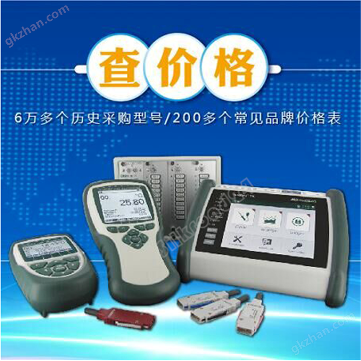 希而科一站式采购 ENULEC静电棒