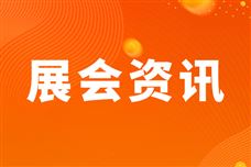 �۽������첣����ҵ�����ŷ� ��ɫ��չ���ֻ� ��̼�������ʷ�չ��·��