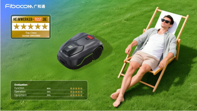 广和通:纯视觉技术路线在智能割草机器人领域的巨大潜力