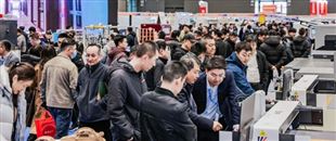 邀请函丨2025山东印刷及包装产业博览会将于9月16-18日，在山东国际会展中心盛大启幕。