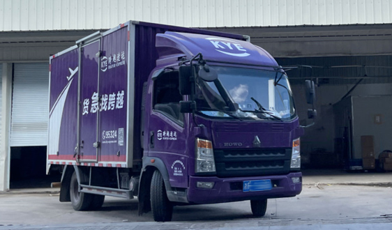 探索构建物流补能网络 深圳首个重卡超充站正式启用