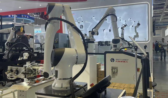 早报|美的全资子公司更名库卡机器人自动化；霍尼韦尔业务架构调整