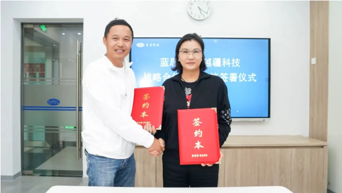 蓝思科技与越疆机器人达成战略合作并下达1000台机器人采购订单