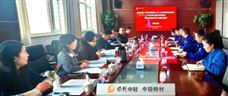 �����زġ�ֽ�������²��������컯���ء���Ŀͨ������