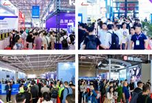 重磅议题抢“鲜”看！20＋行业大咖集结，2026第三届中国具身智能与人形机器人产业大会3月杭州启幕