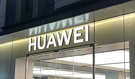 華為新一代基帶重磅發布 5G邊緣體驗直接翻倍