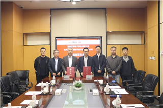 海康威視與淮南萬泰股份達(dá)成戰(zhàn)略合作，共拓場(chǎng)景智能化新未來